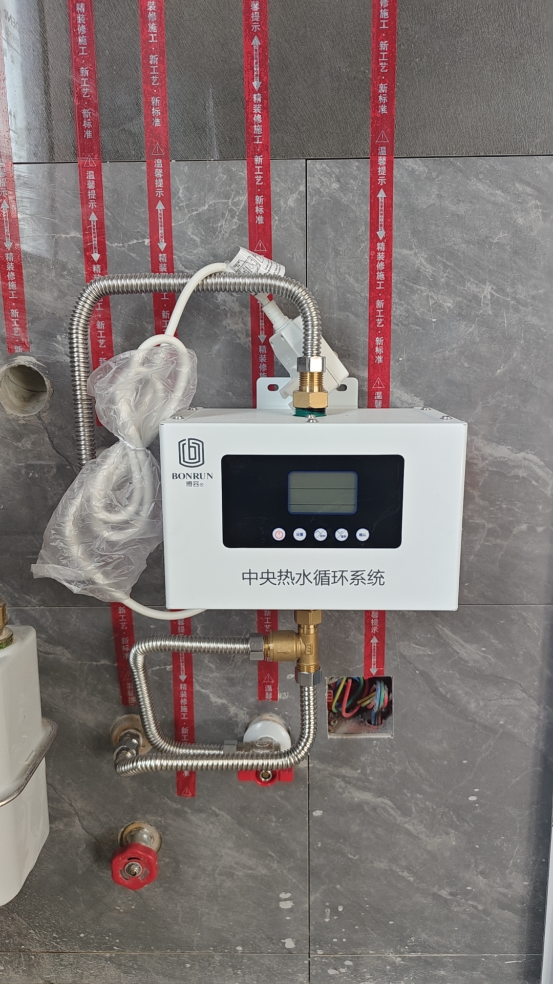邯郸以旧换新壁挂炉