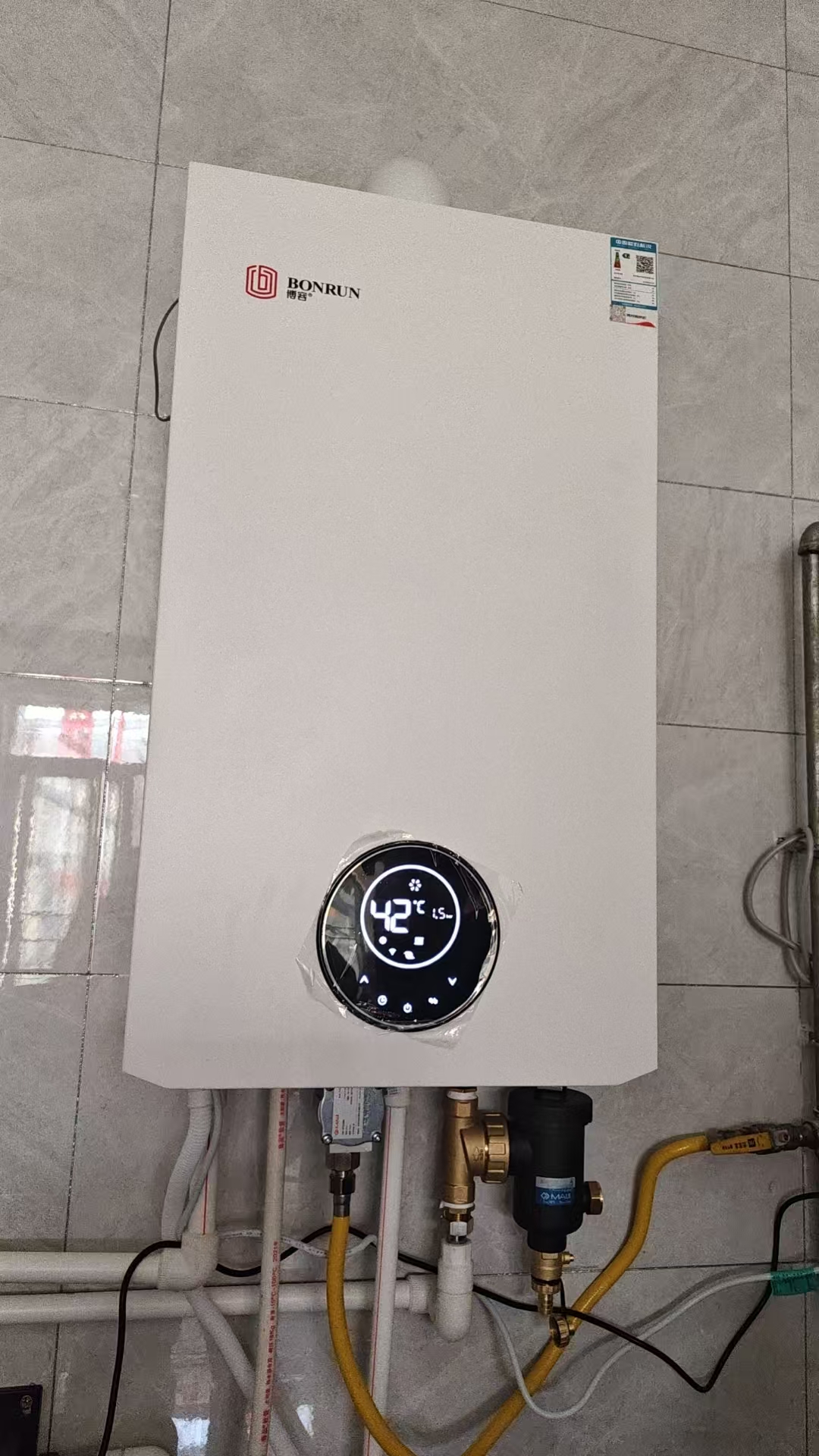 邯郸老房改造壁挂炉